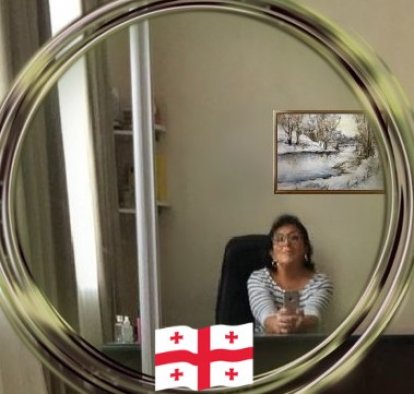 Людмила Сиоридзе