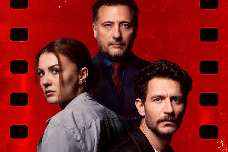 Последний кадр